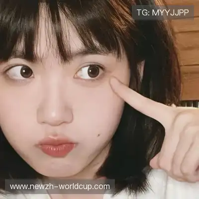 松媛洋